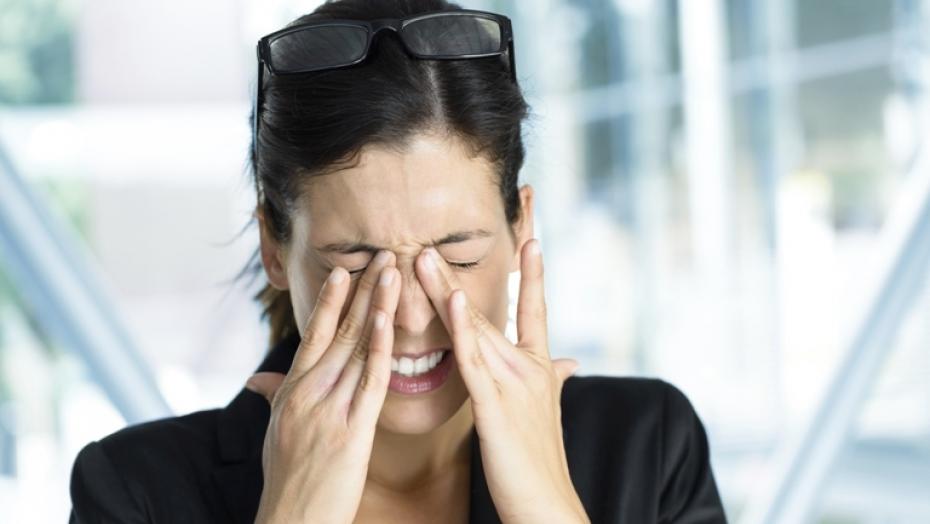184016607 Woman Rubbing Eyes 184016607 Woman Rubbing Eyes