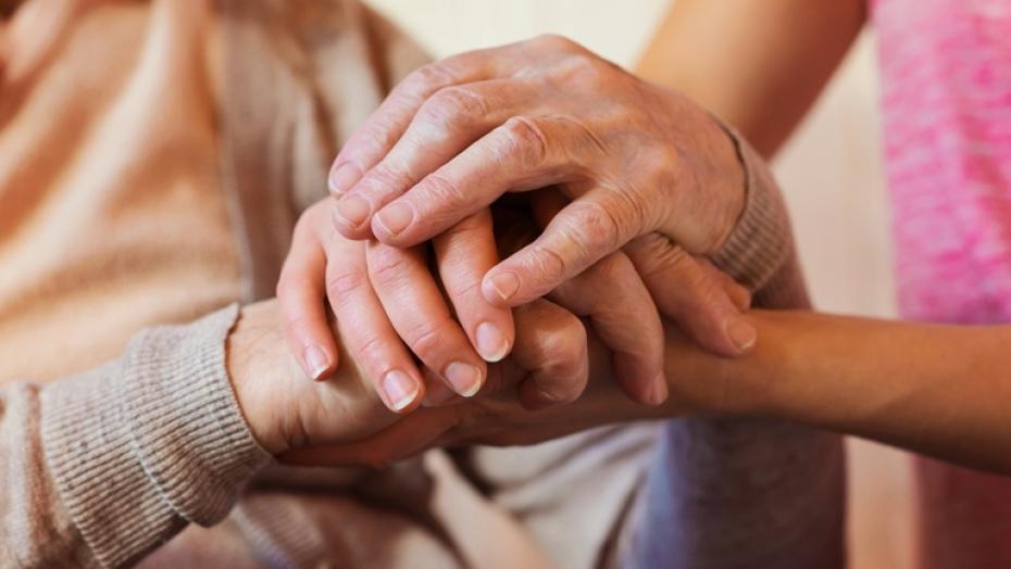 Thinkstockphotos 468730692 Holding Hands Thinkstockphotos 468730692 Holding Hands