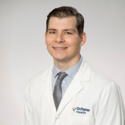 Sanjin Tunovic, MD