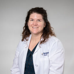 Erin R. Theriot, CPNP-AC