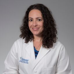 Amanda G. Fontenot, MD