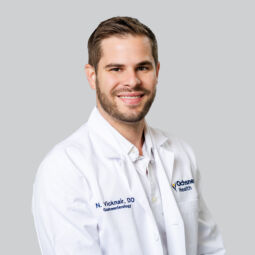 Nathan Vicknair, DO