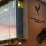 The Gayle and Tom Benson Cancer Center